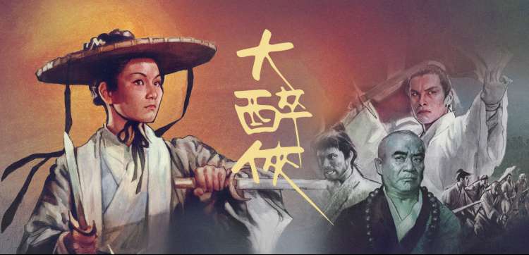 适合夫妻俩人看的电影推荐 - 婚姻故事
